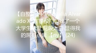 [MP4/ 720M] 情趣黑丝 女神为什么带上项圈狗链？超极品反差骚母狗，情趣开档黑丝，不愿意做女神