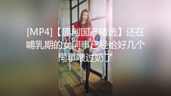 漂亮巨乳女友 貌似来月事了 被弯吊男友深喉操嘴 各种姿势爆菊花 最后内射 看来是真爱