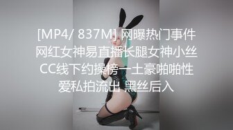 清秀良家范美女小姐姐就是让人有狠狠侵犯的欲望身材不错