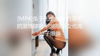 泰国顶级高颜值Coser福利姬「Moiicos」OF露脸私拍 樱桃小嘴丰满美乳青涩又淫荡 (1)