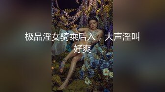 丰乳肥臀牙套美女小姐姐死库水自慰诱惑，张开双腿开档内裤跳蛋震动，跪在地上扭动大白美臀，脱光光摆弄各种姿势