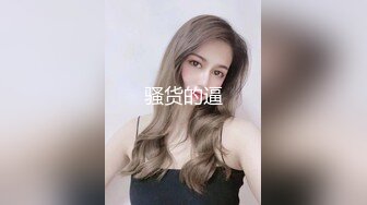 从前女友变成P友