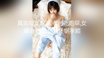 [MP4/ 539M] 黑客破解家庭网络摄像头偷拍 两个巨乳少妇日常生活在客厅和老公啪啪