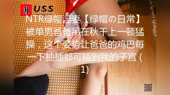 -果冻传媒 KCM116 美人妻肉体换驾照色情考官的咸湿补考 苏念瑾