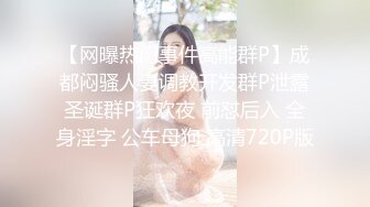 212_(sex)20230825_邻居小嫂子