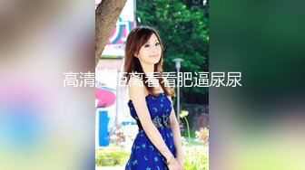 【新速片遞】&nbsp;&nbsp;风骚人妻少妇偷情㊙️灵活的舌头，优美的呻吟，真的任何人都比不了，有的女人看起来端庄 一旦击碎她们内心防线 比谁都疯狂[226M/MP4/06:52]