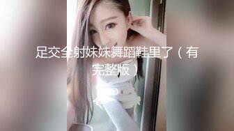 黑客破解医院妇科治疗室摄像头监控偷拍妇科，阴部清洁检查治疗