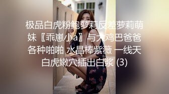 Al&mdash;李知恩 抠逼满足自己欲望