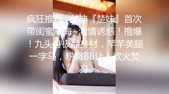 澳洲精灵性感女神Dainty大尺度私拍流出