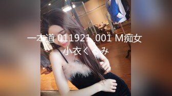 [MP4/ 854M] 大奶美女吃鸡啪啪 身材不错 被各种姿势无套输出 内射