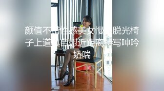 清纯可爱邻家美少女『小敏儿』✿美人胚反差婊 纯欲的外表与放荡的淫叫反差感超强 白嫩美乳嫩穴活力四射