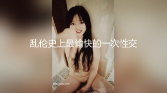 ❤️小清新萌妹❤️甜美可爱萝莉〖pinkloving〗纯欲系少女水嫩一线天白虎嫩B粉嫩小蝴蝶被大屌哥哥无情摧残无套中出