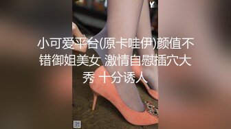 知名YouTuber合作企劃現在的女大生真開放❓