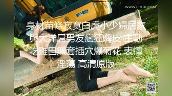 STP24638 蜜桃传媒 PMC039 姐夫的金钱陷阱 猛操欠干的小姨子 蜜桃女神 马沁儿