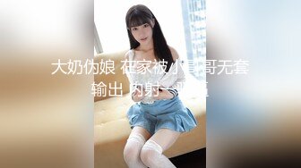 [MP4]STP28705 探花大神&nbsp;&nbsp;甜美外围女神 高颜值 温婉可人 全方位各个角度展示 爆操激情！ VIP0600