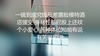 高贵美少妇❤️-甜甜-❤️：得知老婆外遇，好友安慰