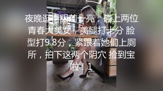 坐标上海,长相甜美像个乖乖女,脱光光壹身纹身,没想到这麽社会,别样的反差