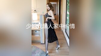 坐标长沙98年大学嫩妹