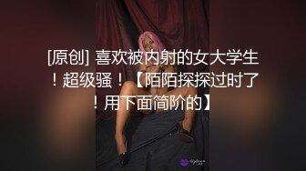 大神出卖小女友上传网上，长得很像李小璐的小妞，'你肯定在拍我',拍就拍了，'那你答应我不要给别人看'，性感好温柔~