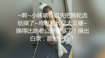 清纯制服美眉 有逼不操 大逆不道 美眉笑起来真好看 插入就开心 鸡鸡吃的溜 无毛穴 大奶子哗哗