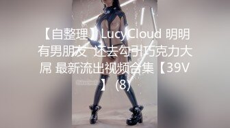 [MP4/ 855M] 妖艳小骚货！两男一女3P名场面！两根屌轮流舔，前后夹击吃屌后入