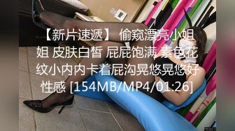 济南春节假期，调教女友特别享受