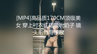 大学で処女喪失！経験人数2人！実家を出て開花した潜在的M願望