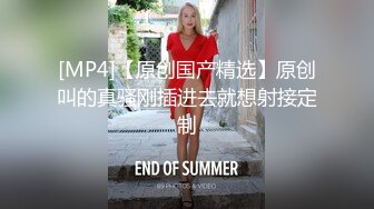 《山炮良家少妇猎手》6月14日约会人妻出轨少妇姐姐由浅入深慢慢调情抠逼抠的嗷嗷叫说高潮了近景特写姿势玩遍了