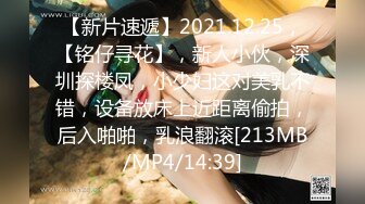 [原y版b]_201_涂t山s小x红h娘n_啪p啪p_20220124