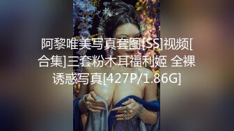 虎牙主播【韵子】 2023年1月-2024年6月直播热舞原画录播大合集 (71)