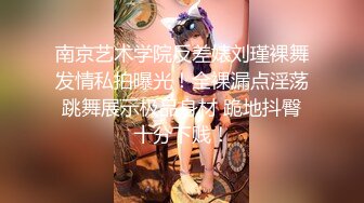 情色主播 蜜儿