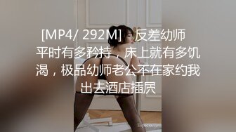 “好深哦好喜欢快点用力肏我”对话淫荡，美大极品高颜露脸反差小姐姐销魂造爱，镂空网袜口活全自动嗲叫呻吟声太赞了