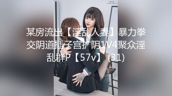 【中文字幕】PRED-169 欲求不滿達到極限性慾超強的姊姊 因為肉棒被看到就用騎乘位每天被侵犯中出內射的弟弟 凜音とうか(凜音桃花)