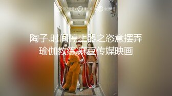 清纯小骚妹参加多人淫趴  两边PK看谁操的火热 大家比谁牛逼 场面真是淫乱！