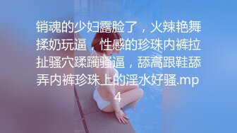 -年度核弹 绿帽夫妻 小鲸鱼 小海怪 海贼老僧 付费群P啪啪露出福利 (21)