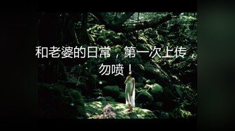 [MP4/581MB]麻豆传媒映画 色控 PH-159 快来爱爱吧 献给风吹雨淋的外送小伙们 电梯打开后的意外惊喜 优娜