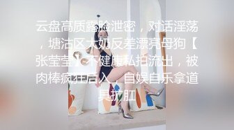 kcf9.com-私房新流出，纯享式约炮【江浙打桩机阿森】，约操女粉真实自拍，女粉被操尿