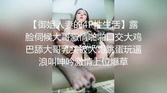 自录~超级大奶子~高级感绿播【嗲妮不嗲】G奶大胸~揉胸扭臀~诱人【24V】 (8)