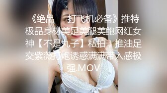 [MP4]麻豆传媒 MSD-068 约会对象是弟媳？欲拒还迎的性爱服务 女神 袁子仪