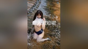 GS自购-售价26【 KFC 】美女穿吊带裙试衣服 极品身材气质 蓝色内翘屁股CD