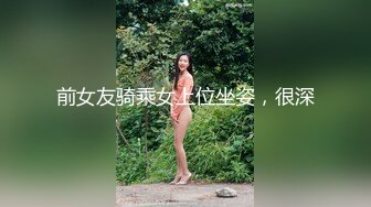 【新片速遞】 婴儿肥巨乳美眉 白白胖胖 表情俏皮可爱 粉穴抠的喷了一床单 被猛怼操的奶子哗哗 不停高潮翻白眼 内射[1120MB/MP4/59:20]