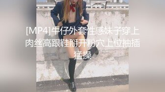 强哥美容发廊200元找了位颜值身材很不错的援交女啪啪,身强体壮一直爆插不射,美女操痛了受不了强忍着被干完!