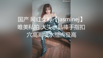 某公厕蹲守偷拍连衣短裙漂亮的少妇逼口大开追到外面拍脸