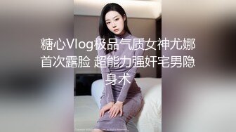 国产TS系列比女人还美的赵恩静白丝女仆装被直男操的仙女棒硬邦邦高潮一起射