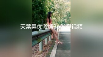 在一起话题没共鸣？两个人在一起想法、家世落差极大，能走到最后吗！？