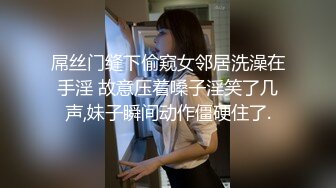 大胆猜测：台南人精液甜度测试【3】