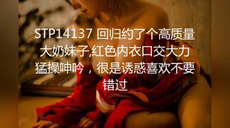 极品蜜汁白虎神鲍尤物▌娜娜▌超淫剧情《痴女性玩物》乳粒敏感挑逗 油亮丝袜蜜鲍榨精