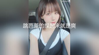 [MP4/ 941M] 小女友 老公快点操死我 啊啊 老公 不行了 体育生操逼就是猛 从求操到求饶 已经操坏掉了