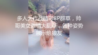 JDYL-020 李娜娜 斯文长屌叔叔 对我疼爱有加 精东影业