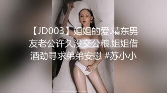 唯美口交系列-两个美女轮流舔JJ展示自己的口技最后射在嘴里互舔精液-1080P高清